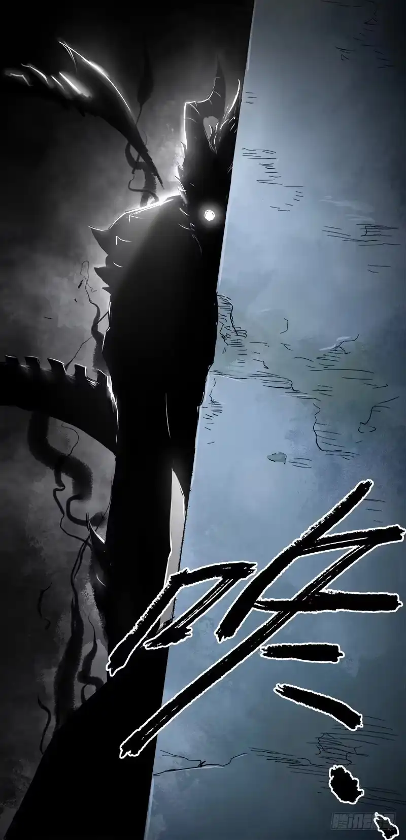 《症》4.密室 第58页