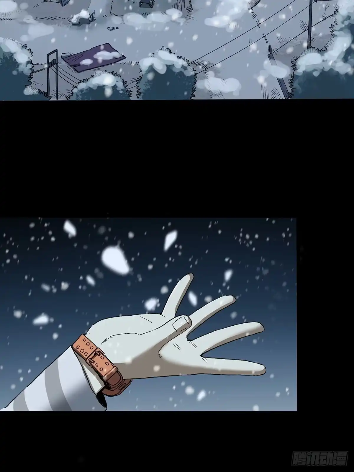 《症》43.葬礼 第22页