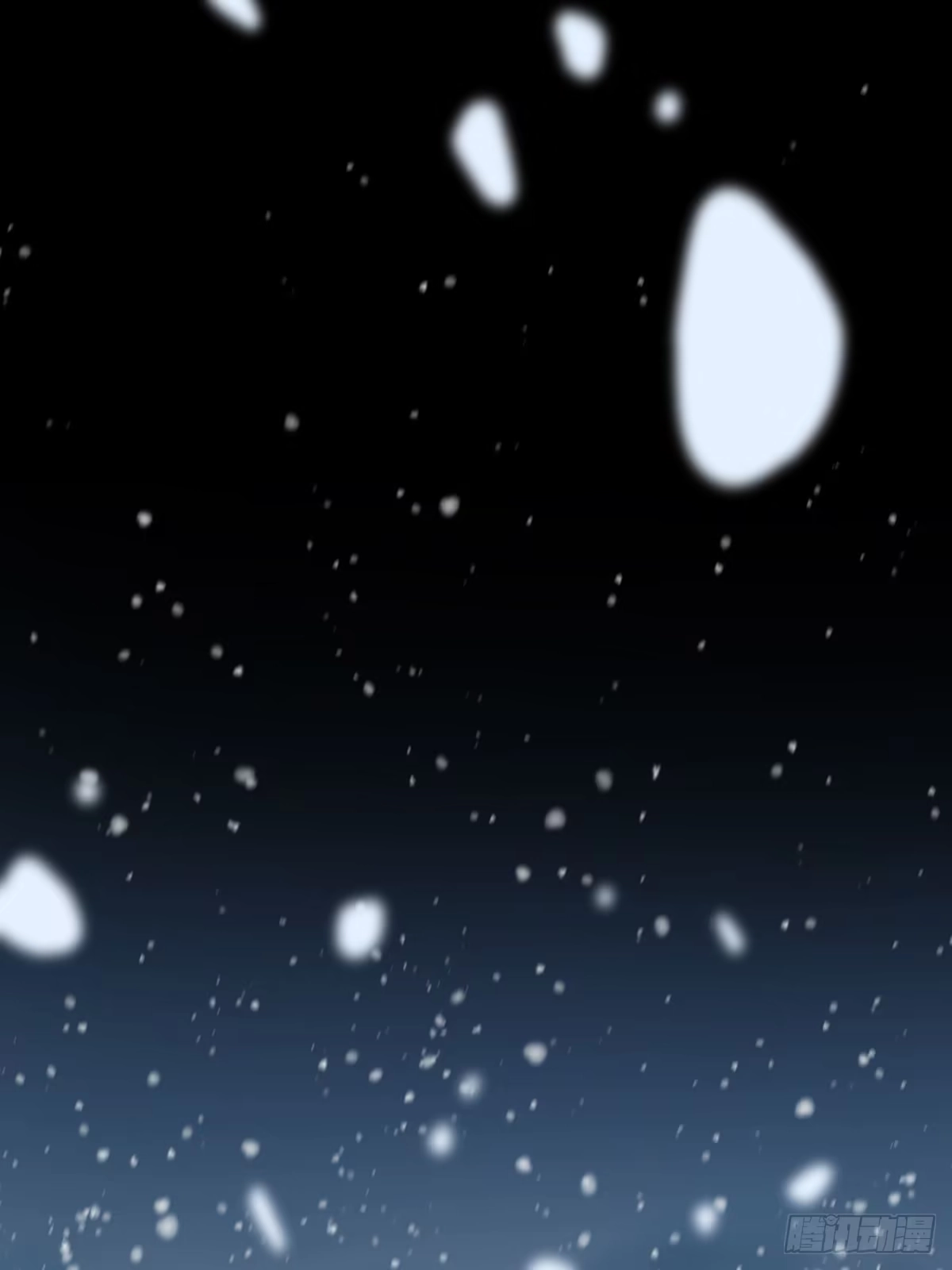 《症》43.葬礼 第20页