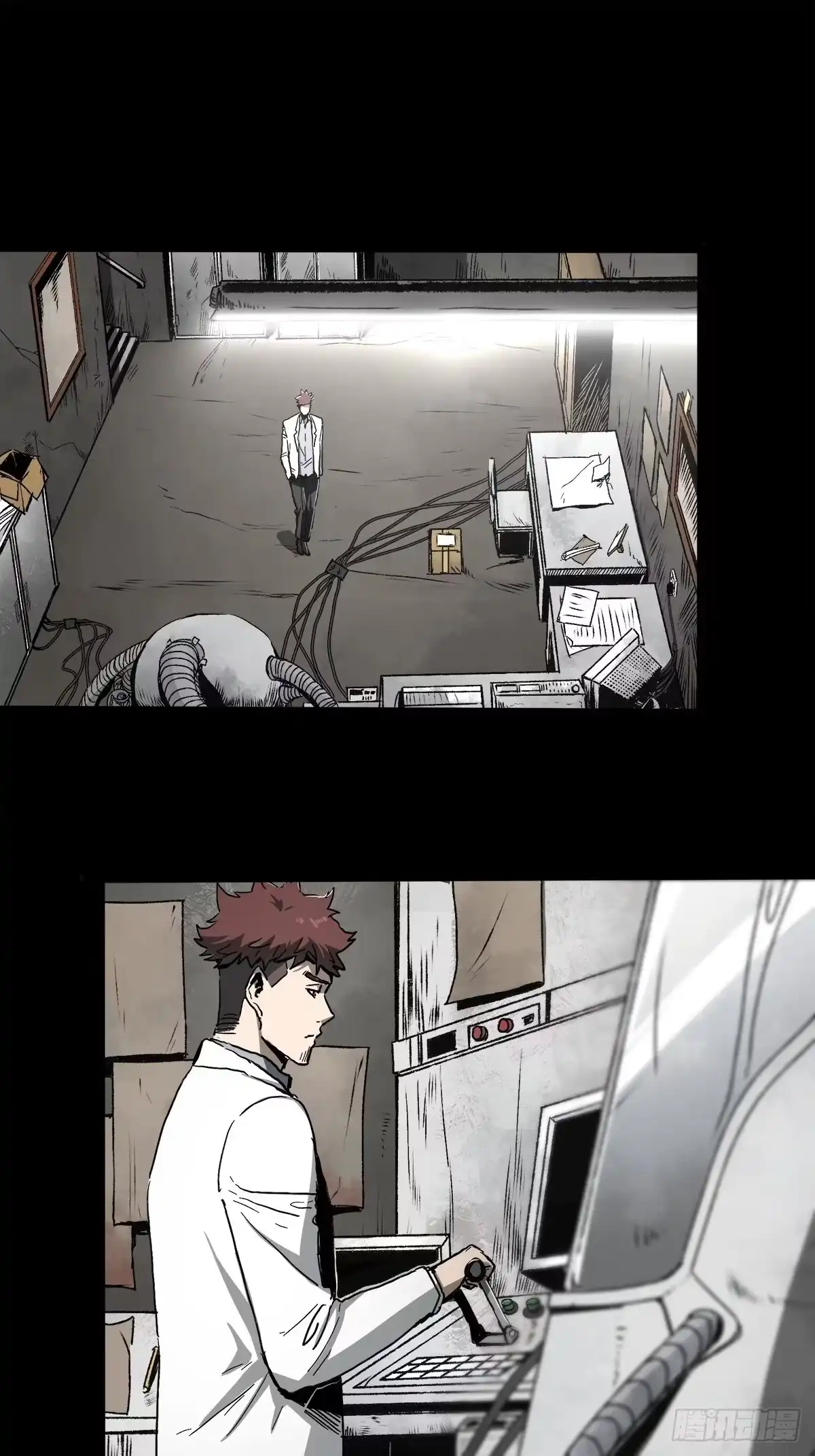《症》43.葬礼 第44页