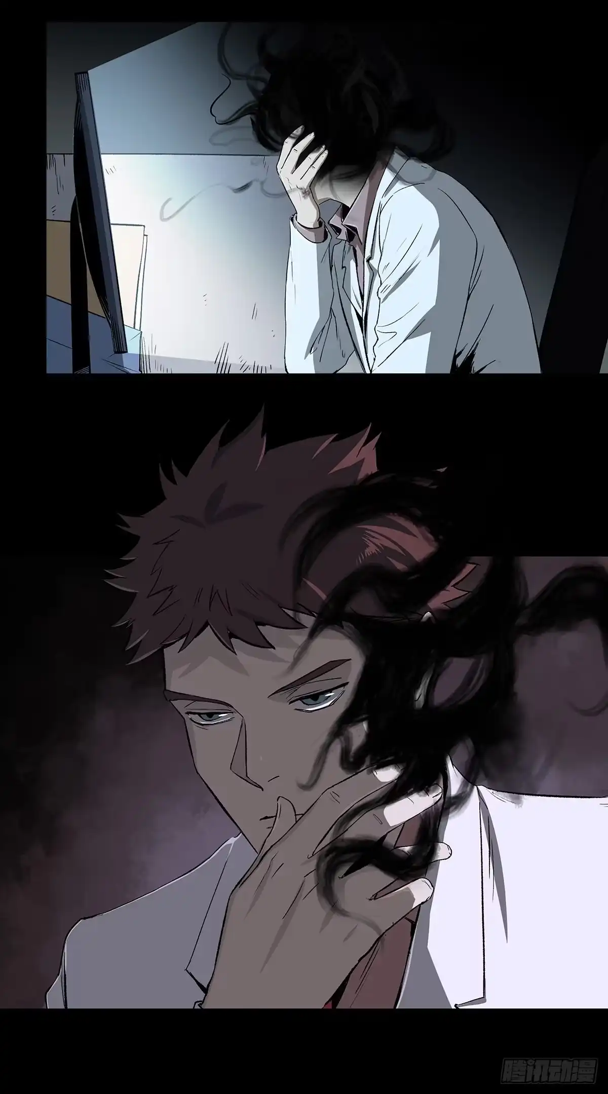 《症》44.钢拳 第11页