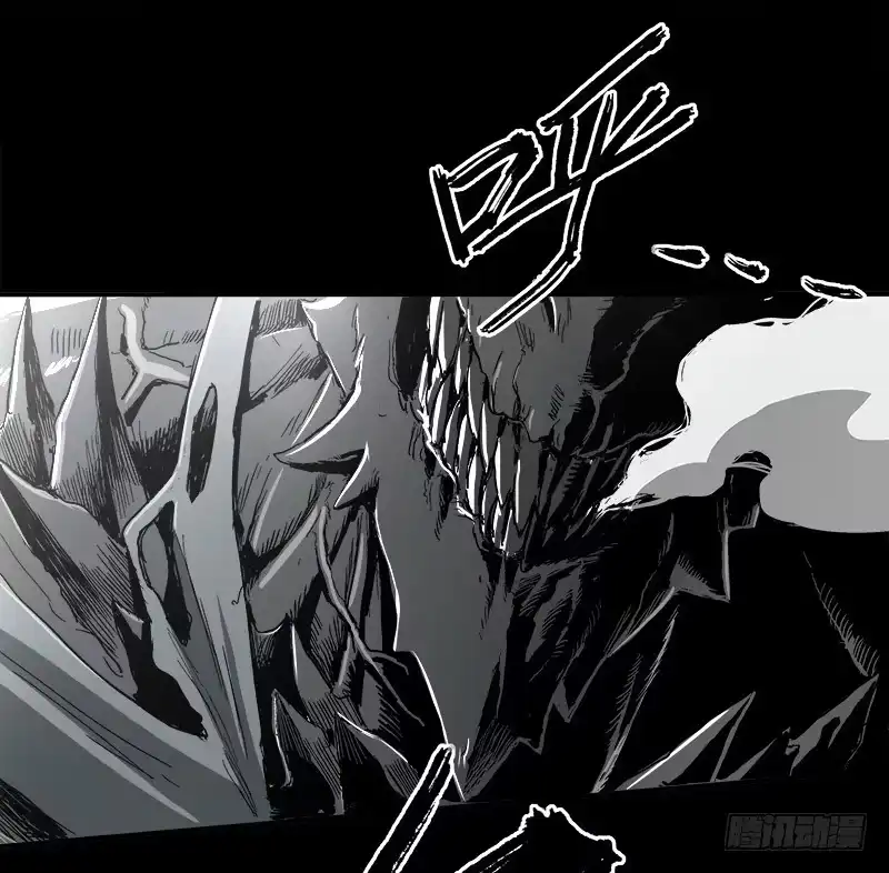 《症》5.怪物 第67页