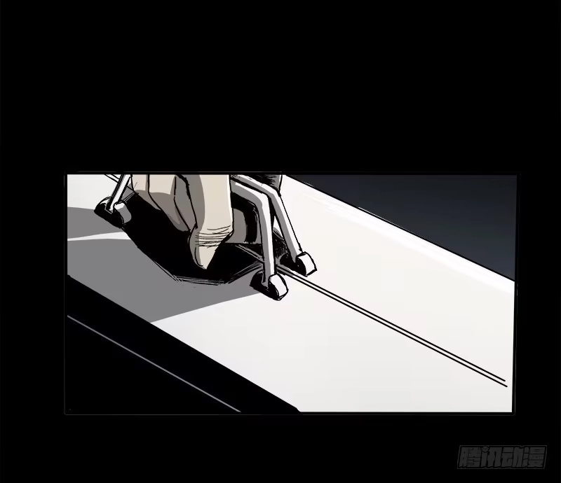 《症》5.怪物 第42页