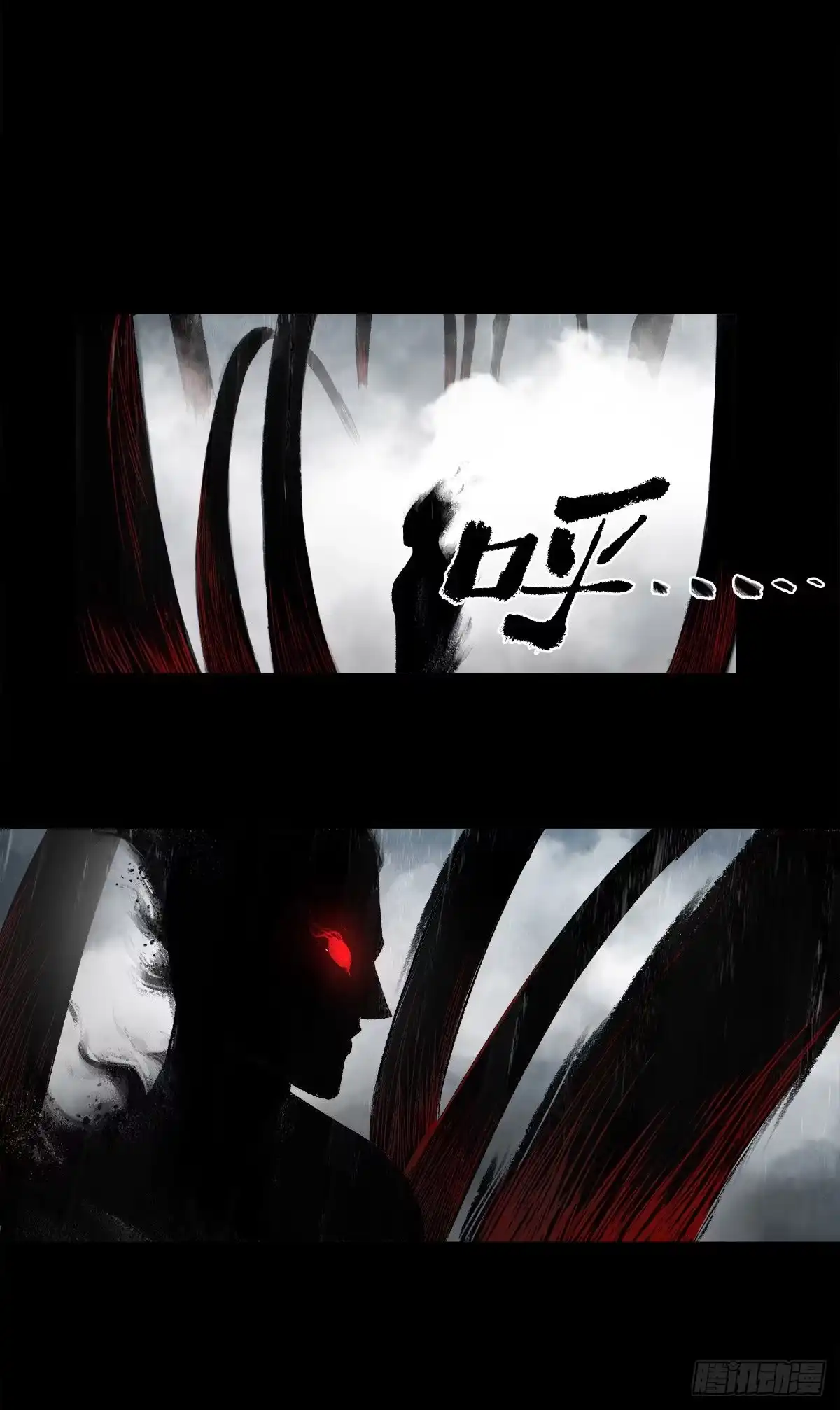 《症》52.影子 第42页