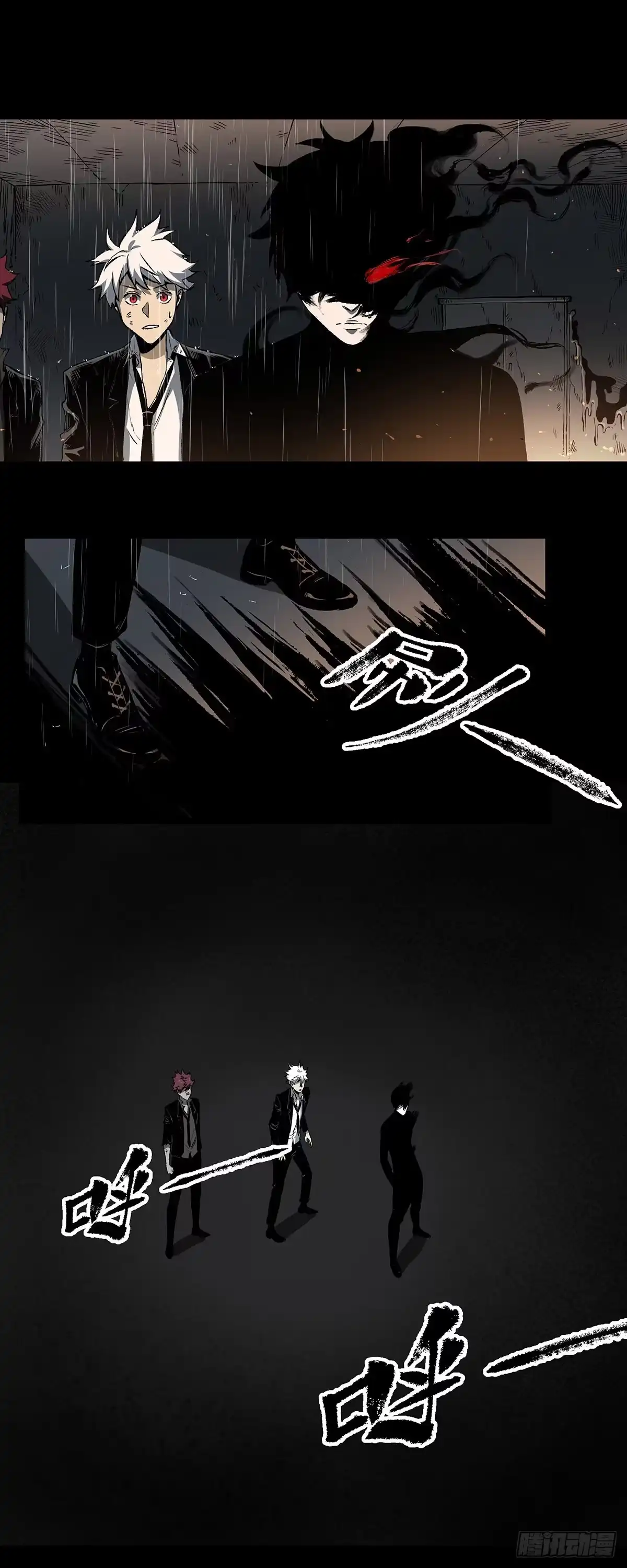 《症》53.加入 第3页
