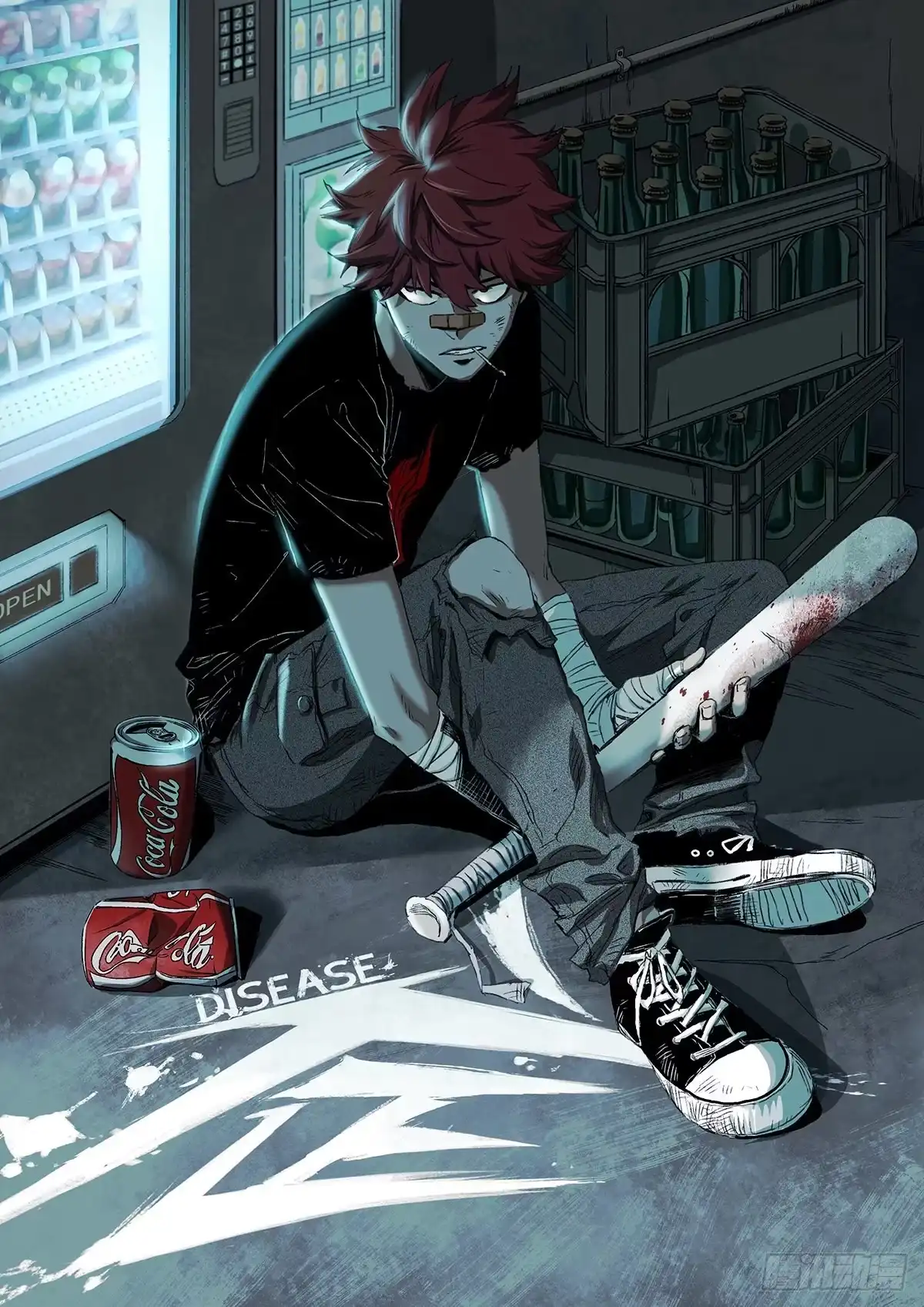 《症》55.暗杀 第1页