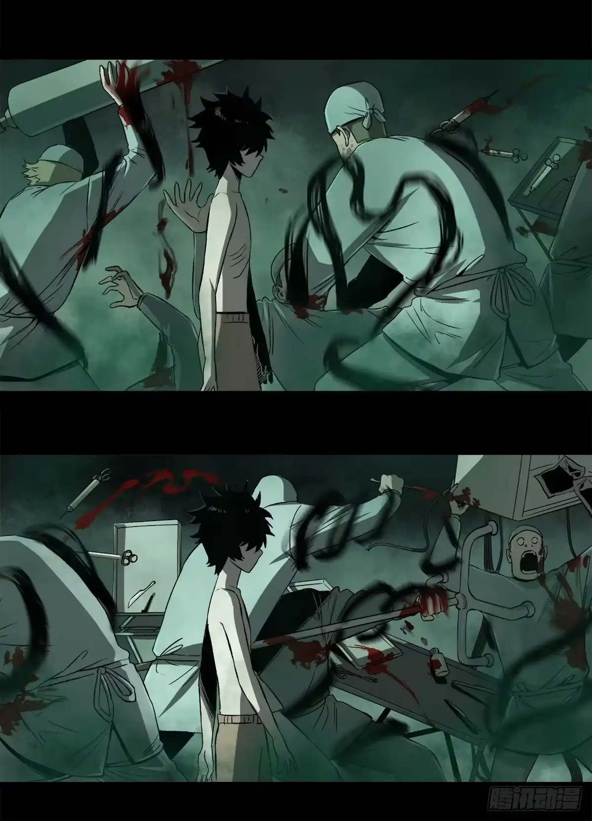《症》59.第一个人造觉醒者 第17页