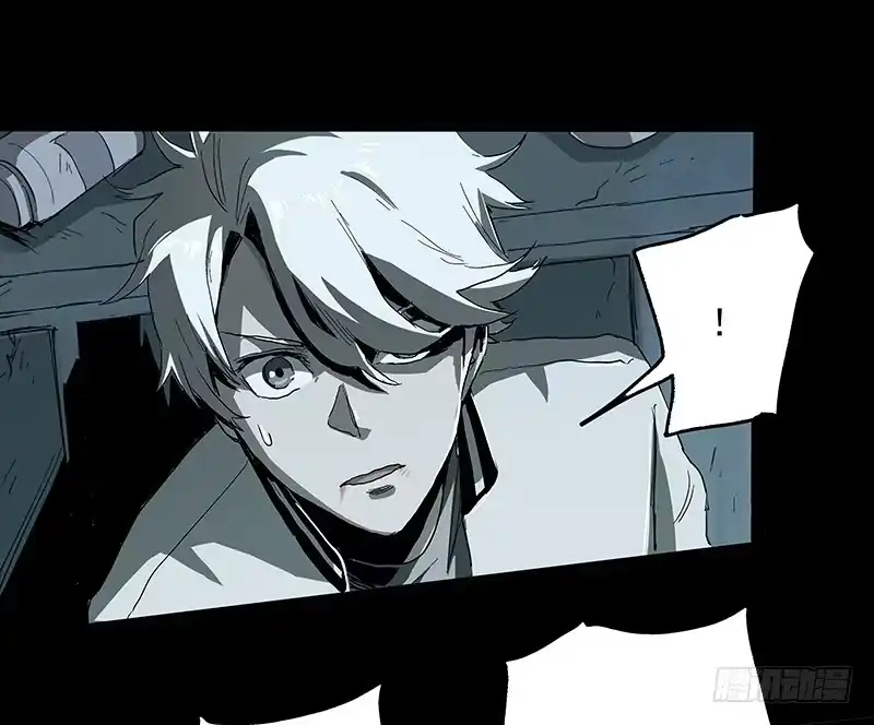 《症》6.击杀 第47页