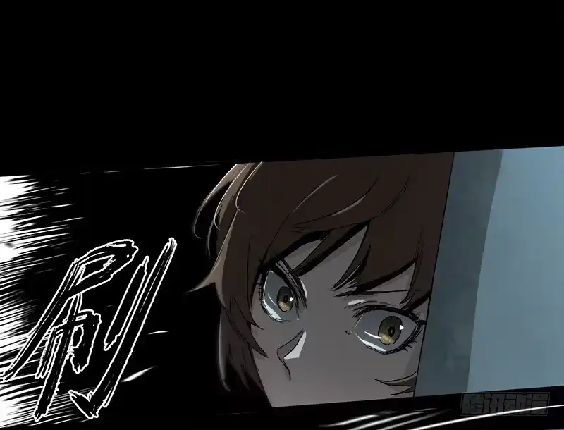 《症》6.击杀 第19页