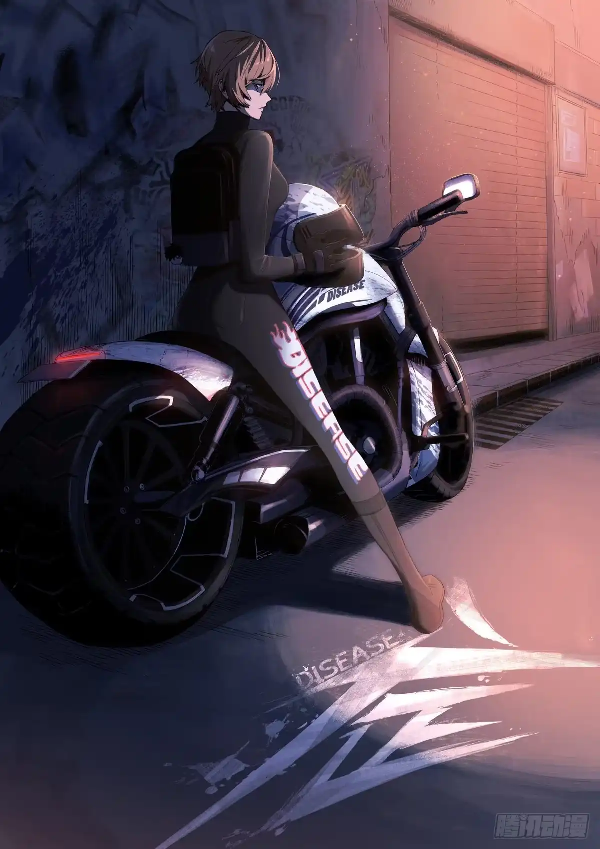 《症》62.灵鹊 第1页