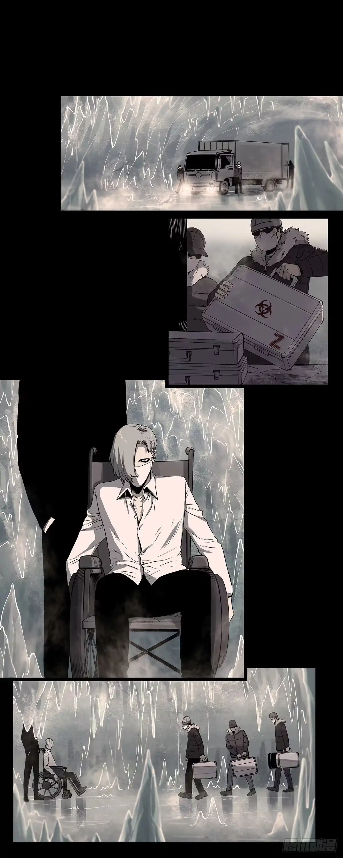 《症》62.灵鹊 第9页