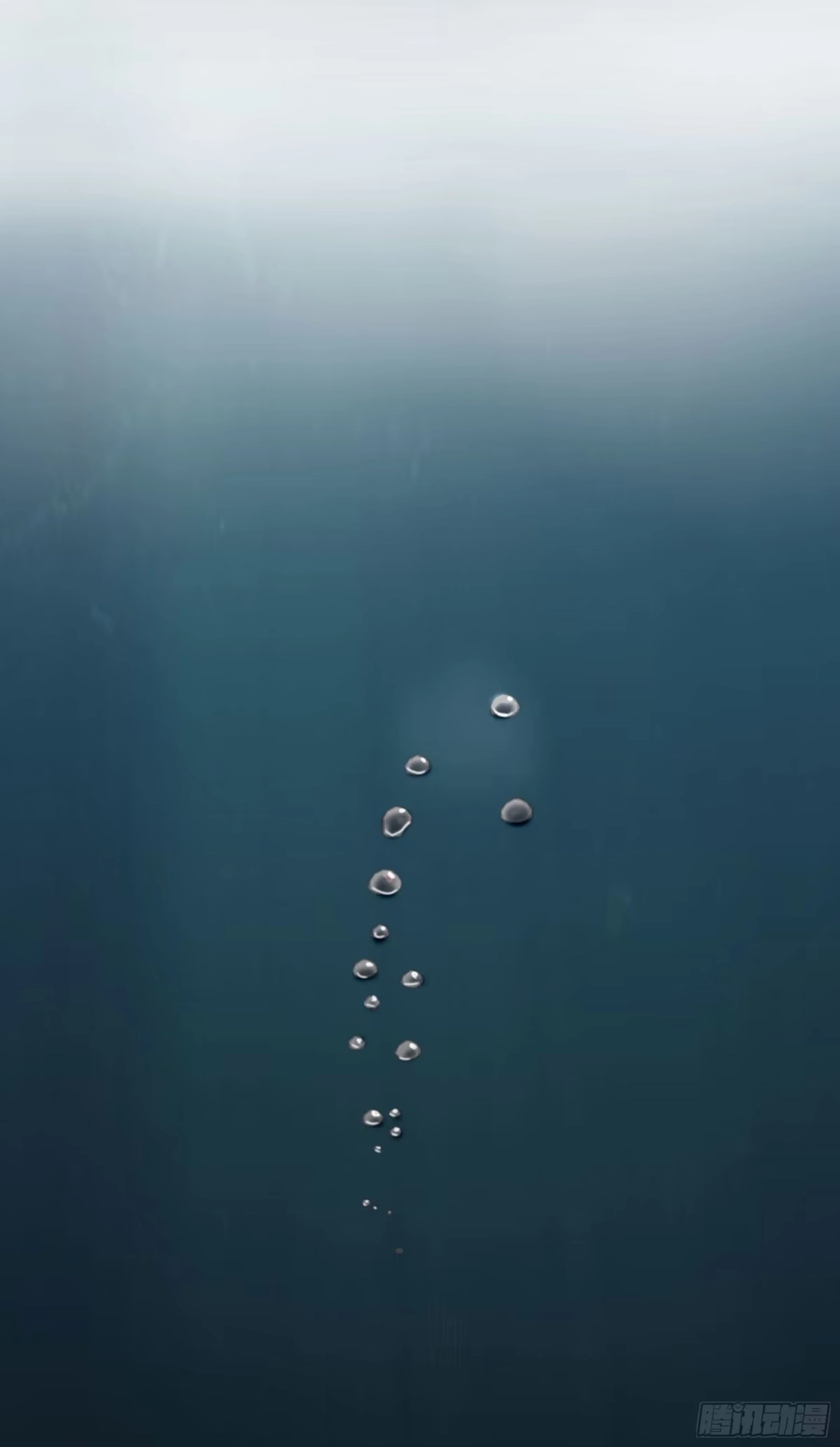 《症》番外1-【妖开饭联动篇1】 第46页