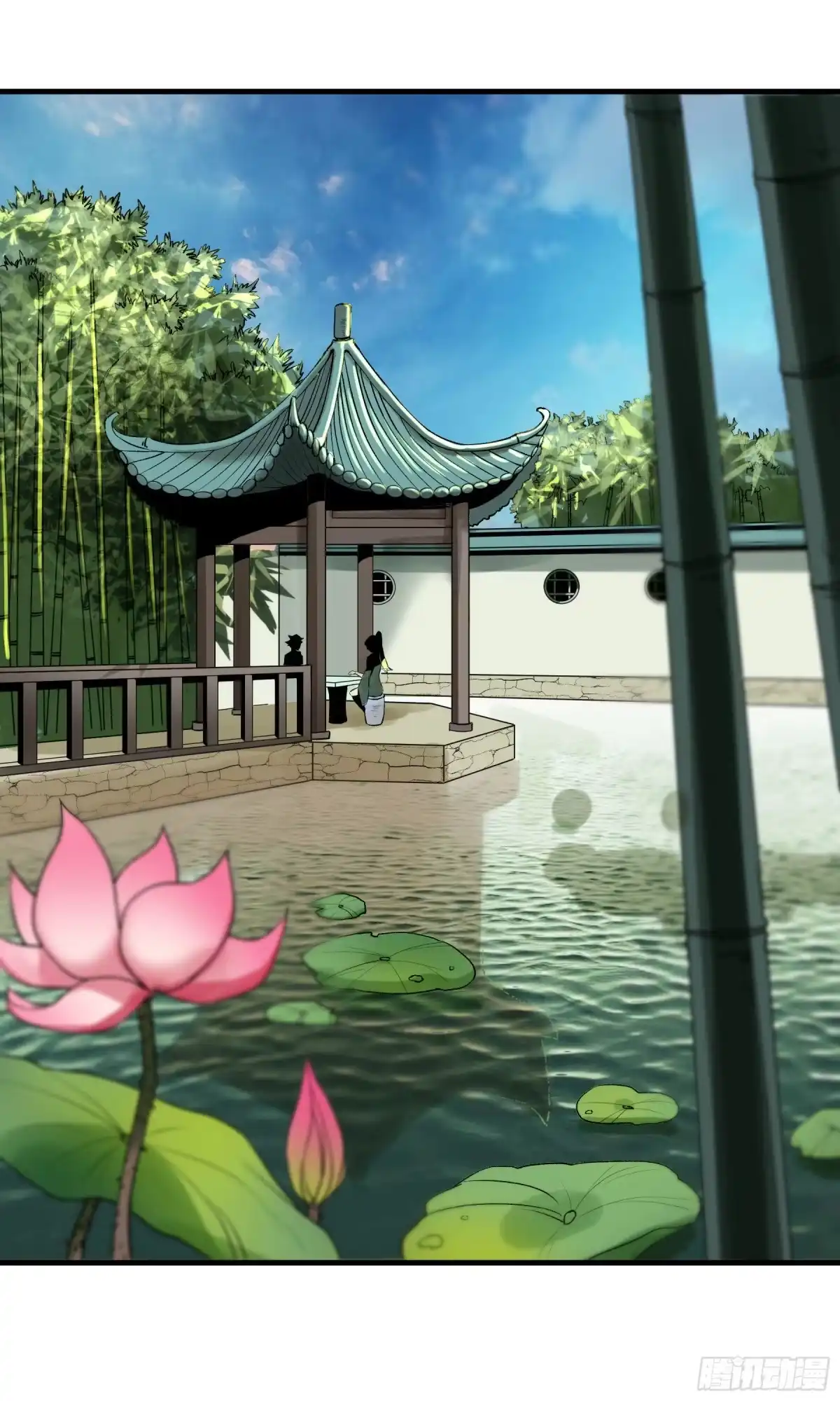 《症》番外2-【妖开饭联动篇2】 第50页