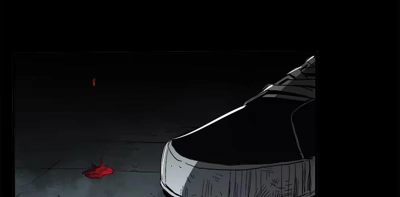 《症》7.阿良 第4页