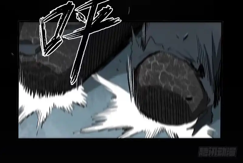 《症》7.阿良 第23页