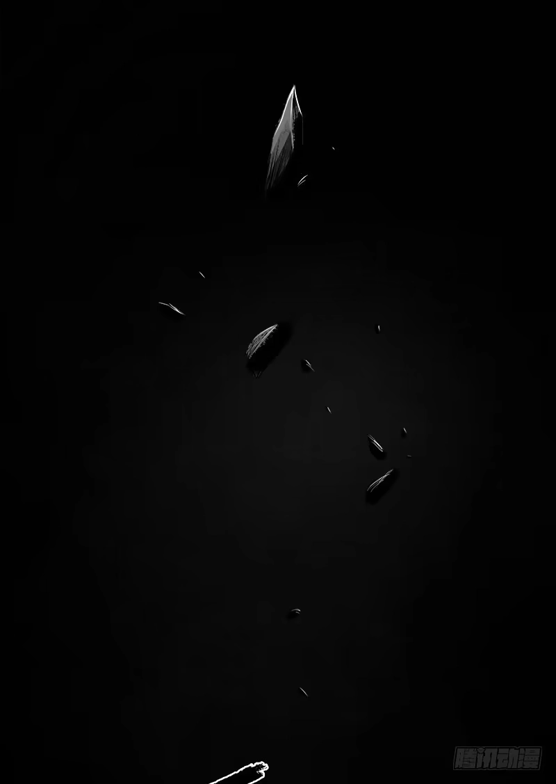 《症》7.阿良 第22页