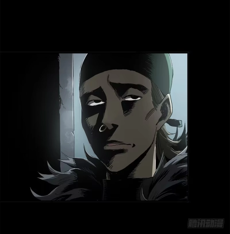 《症》7.2.追逐 第14页