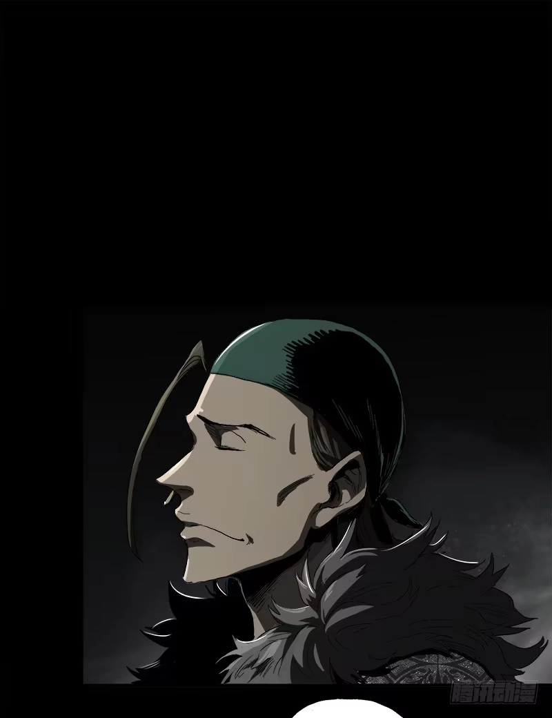 《症》7.2.追逐 第26页