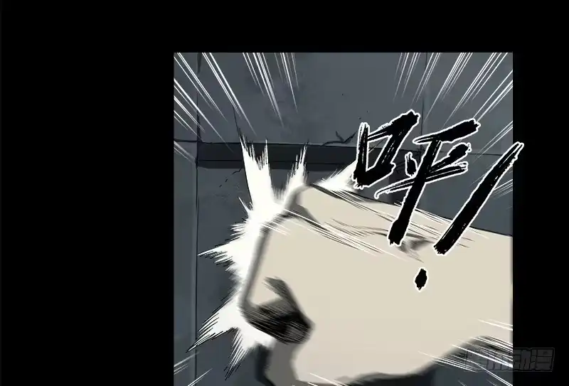 《症》7.2.追逐 第19页