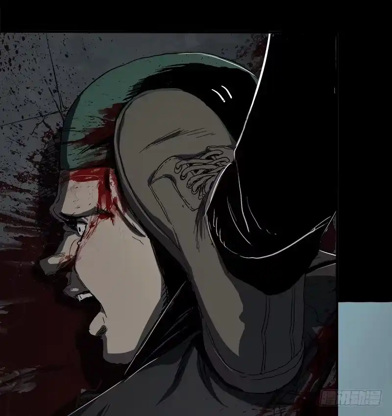 《症》7.2.追逐 第9页