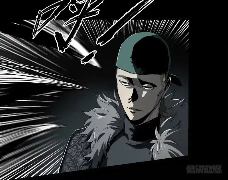 《症》7.2.追逐 第31页