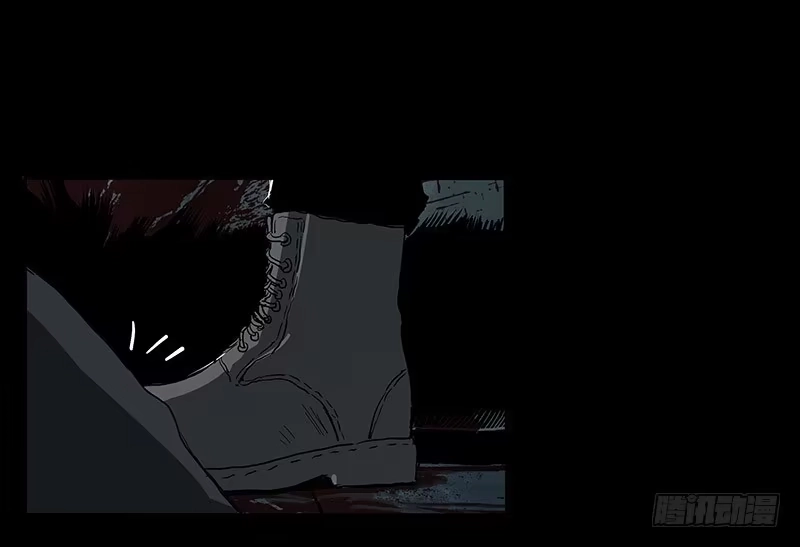 《症》7.2.追逐 第6页