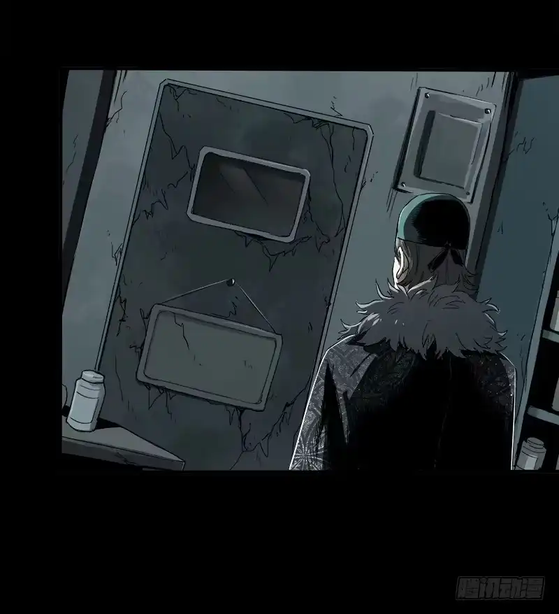 《症》7.2.追逐 第28页