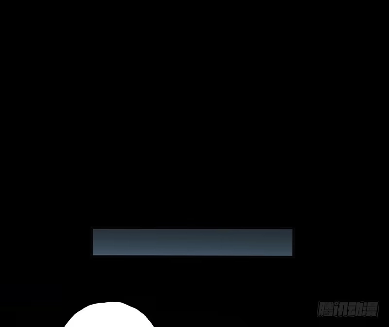 《症》7.2.追逐 第3页