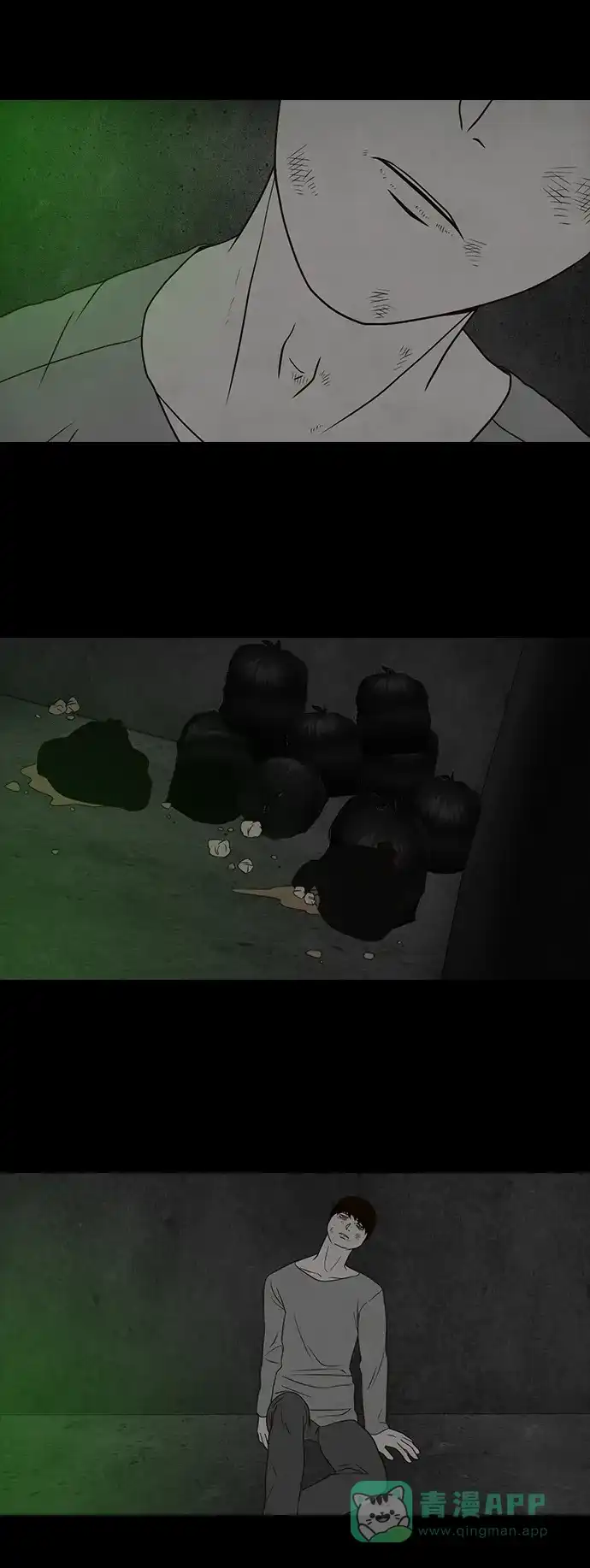《争夺游戏》第31话 第21页