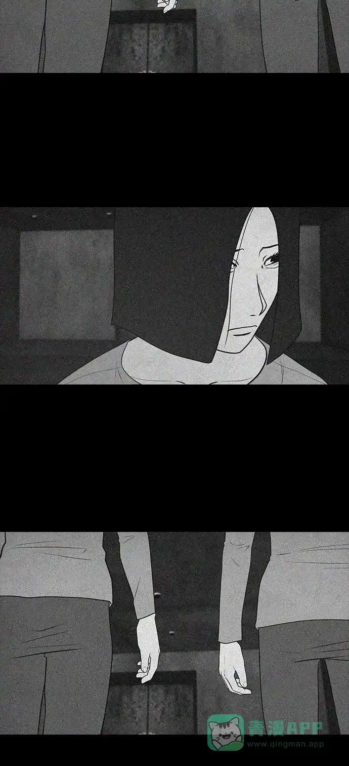 《争夺游戏》第56话 第54页
