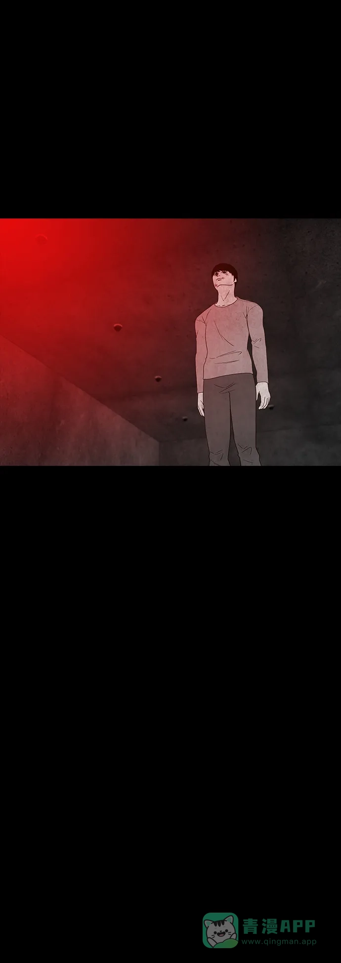 《争夺游戏》第74话 第53页