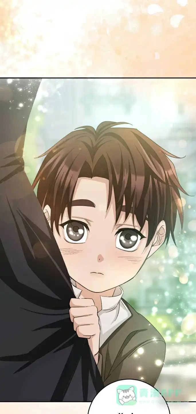 《拯救黑化的自己》第10话 第16页