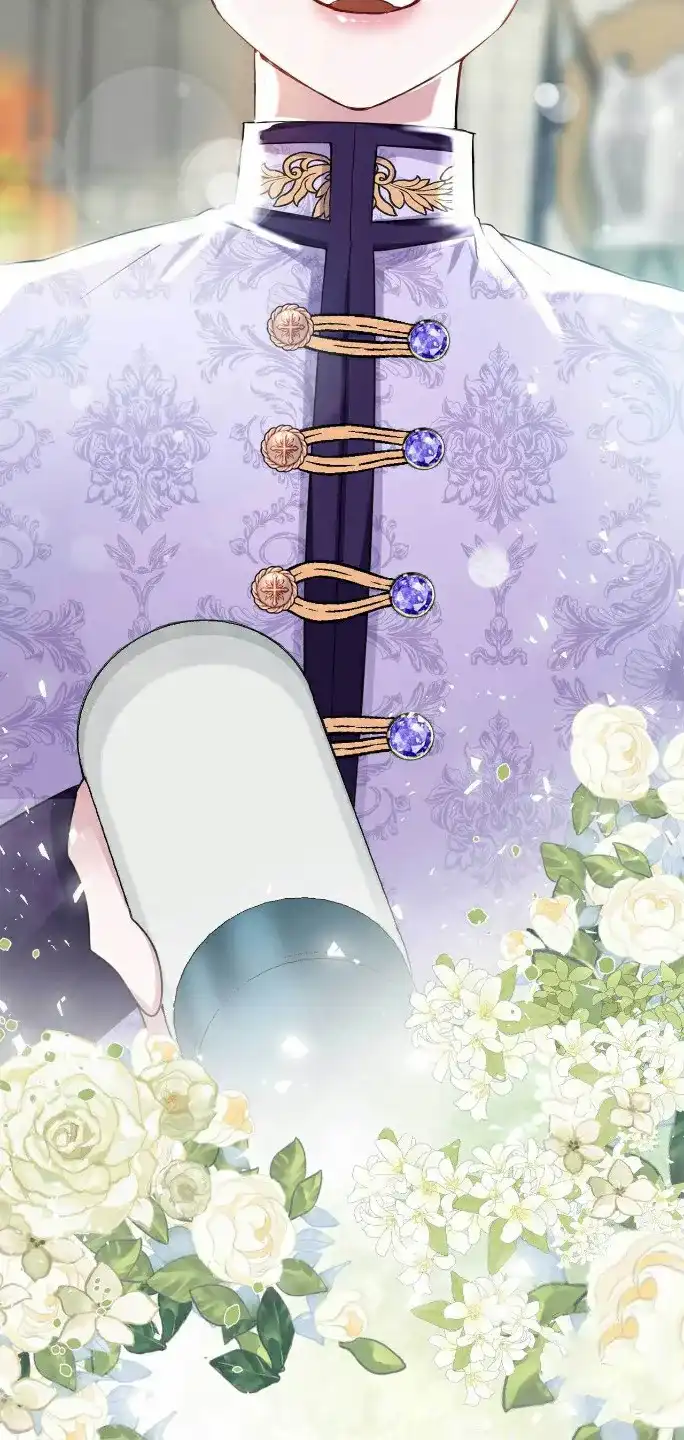 《拯救黑化的自己》第21话 第14页