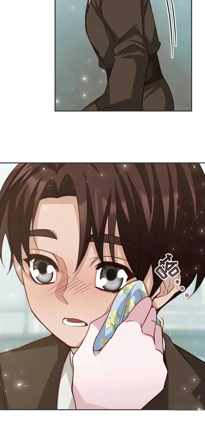 《拯救黑化的自己》第29话 第2页