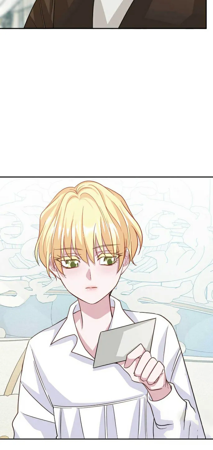《拯救黑化的自己》第30话 第10页