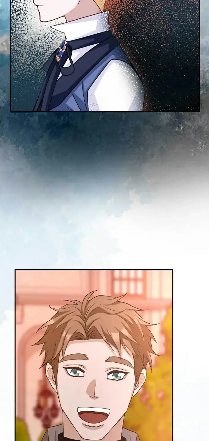 《拯救黑化的自己》第31话 第23页
