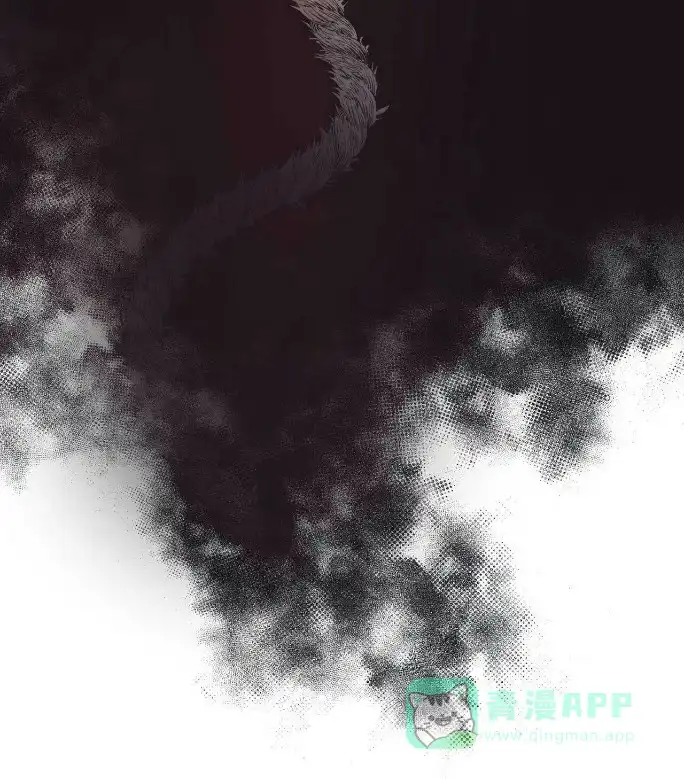 《拯救黑化的自己》第4话 第6页