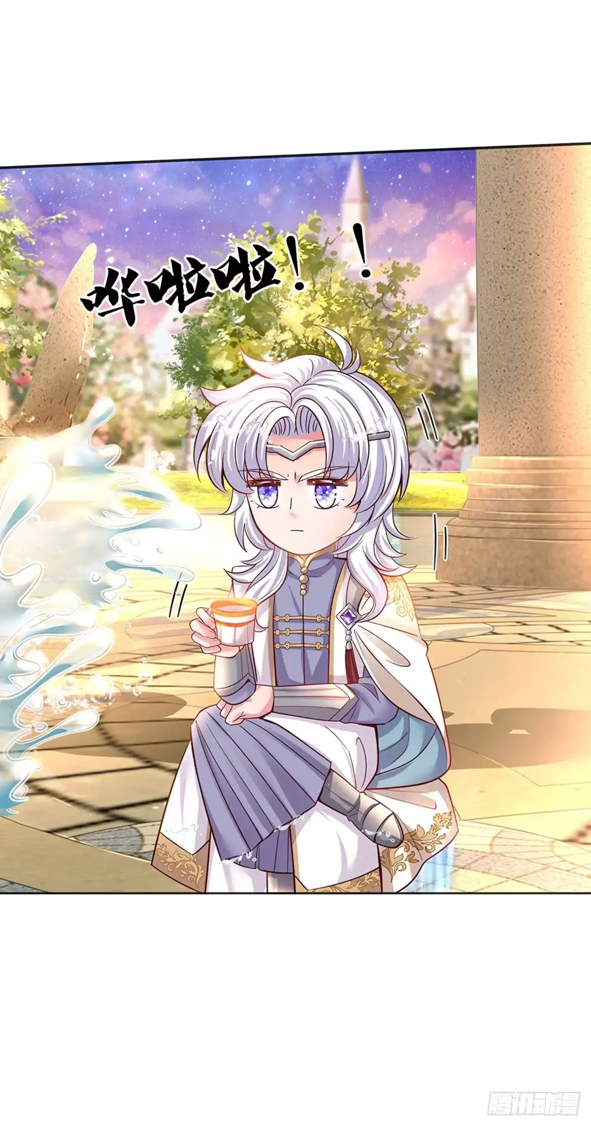 《拯救世界的话需要很多萌萌哒》第11话 抗议抗议！ 第35页