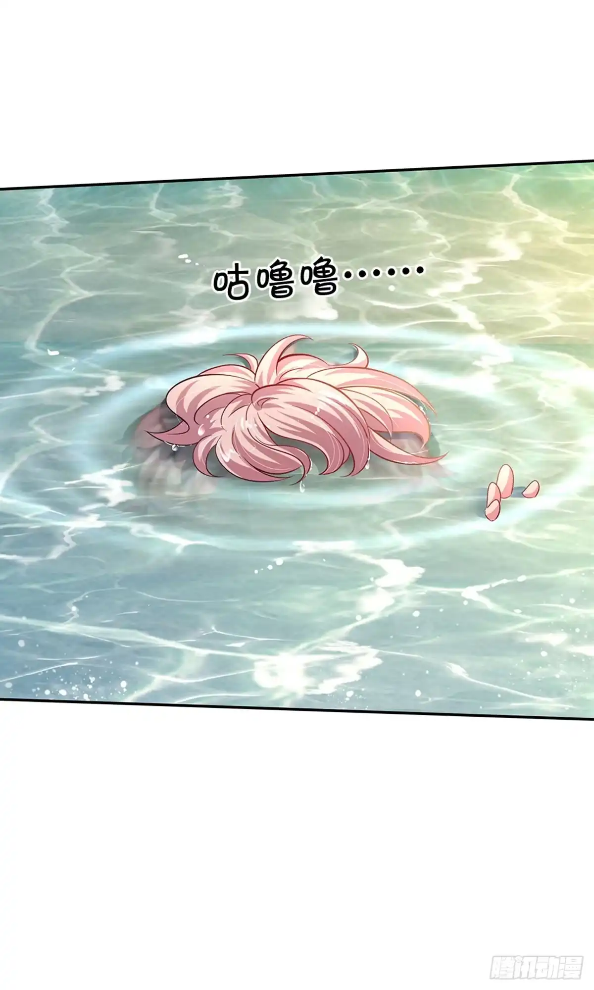 《拯救世界的话需要很多萌萌哒》第12话 侍卫大人滚滚滚 第22页
