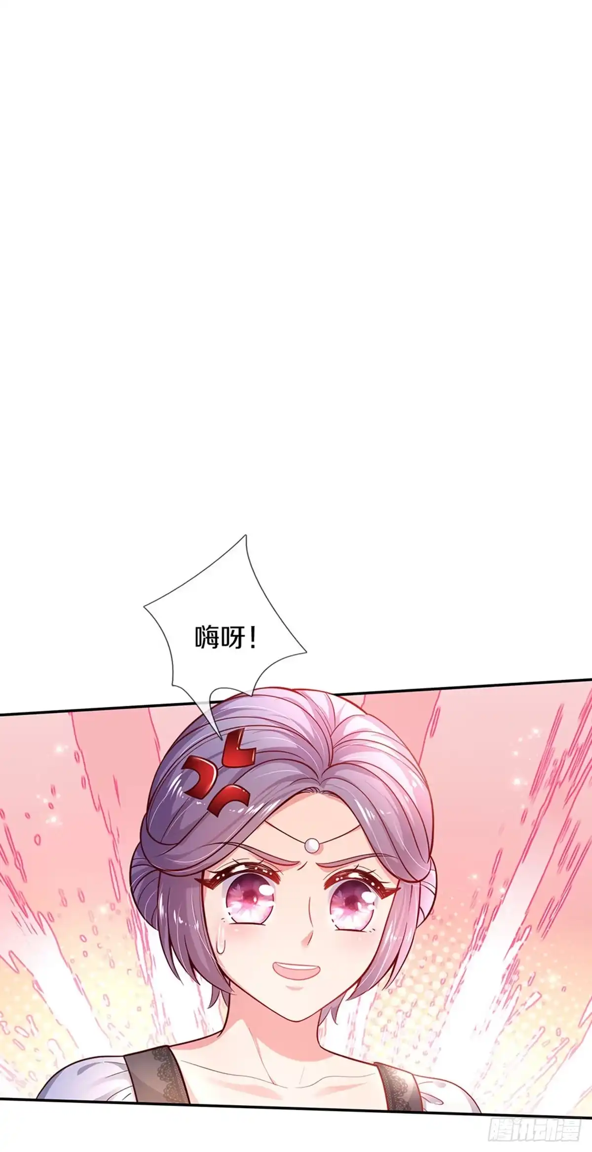 《拯救世界的话需要很多萌萌哒》第15话 这个蔷薇不太好 第19页