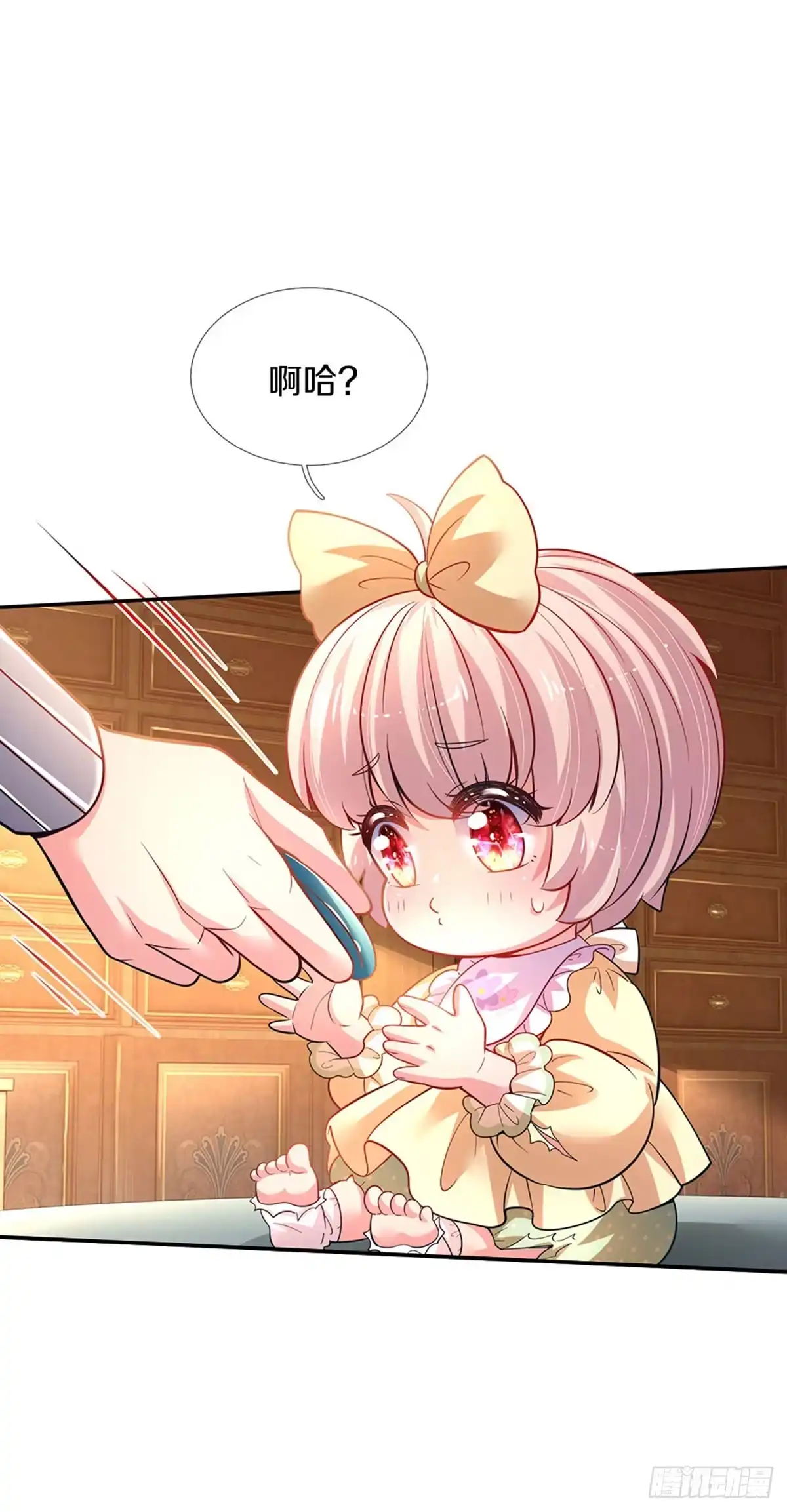 《拯救世界的话需要很多萌萌哒》第21话 就怕反派会绣花 第8页