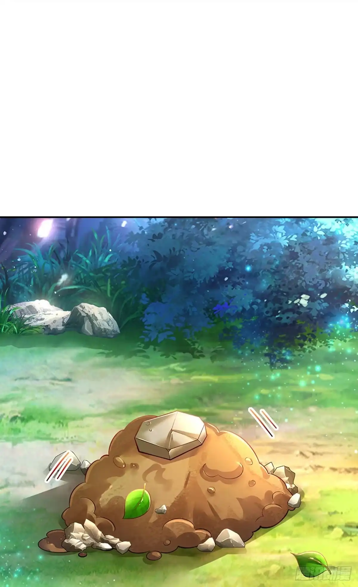 《拯救世界的话需要很多萌萌哒》第24话 谁？谁埋了我！ 第18页