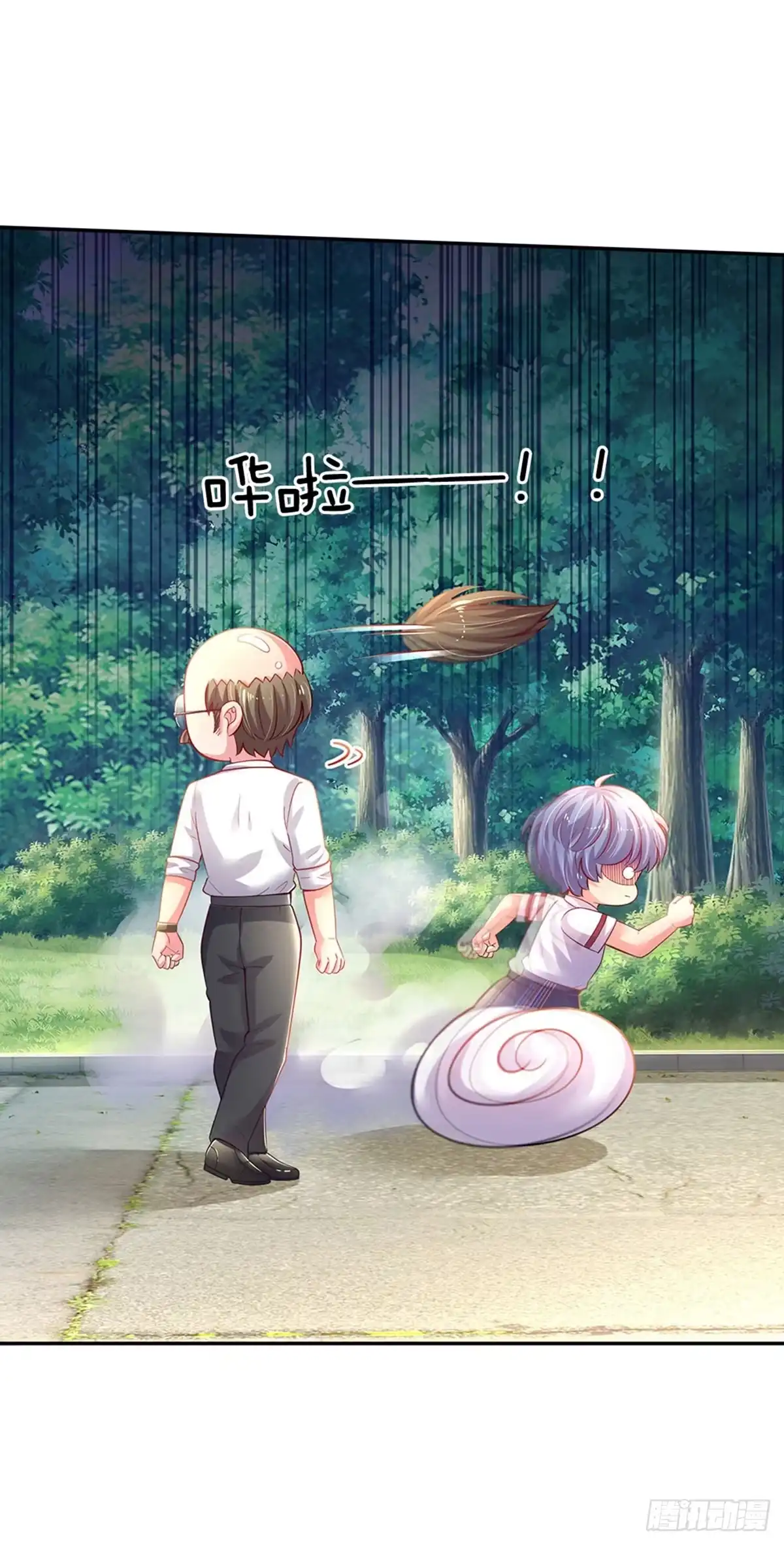 《拯救世界的话需要很多萌萌哒》第27话 什么鬼！！！ 第4页