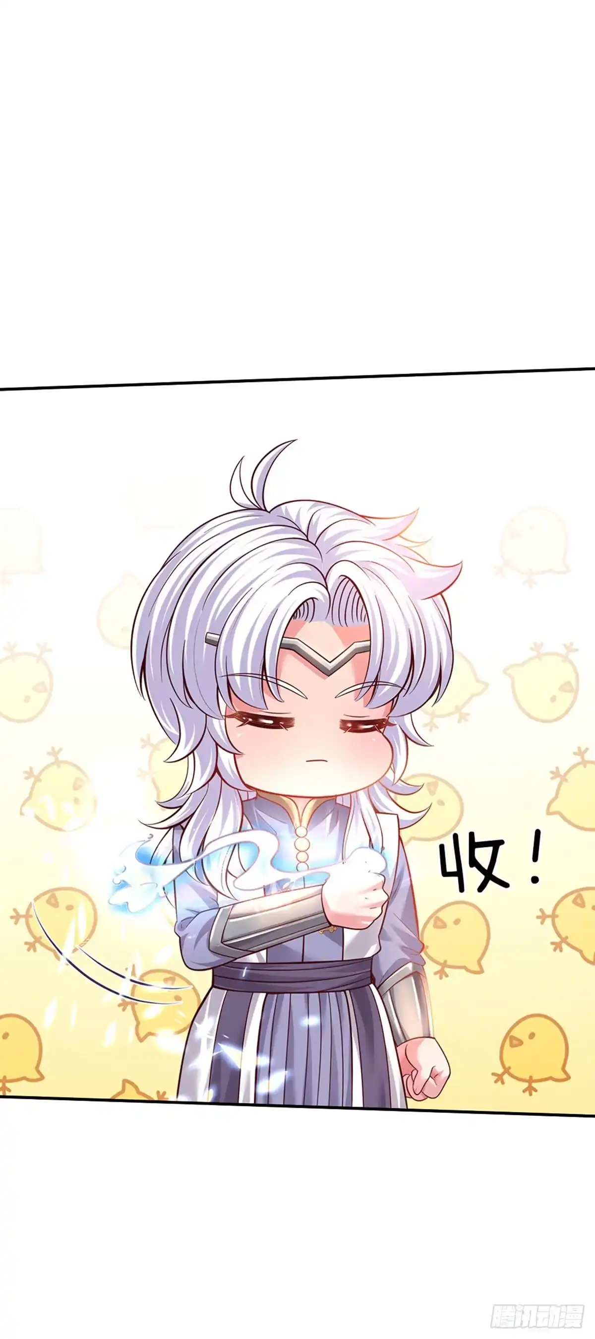 《拯救世界的话需要很多萌萌哒》第29话 饿饿，饭饭 第14页