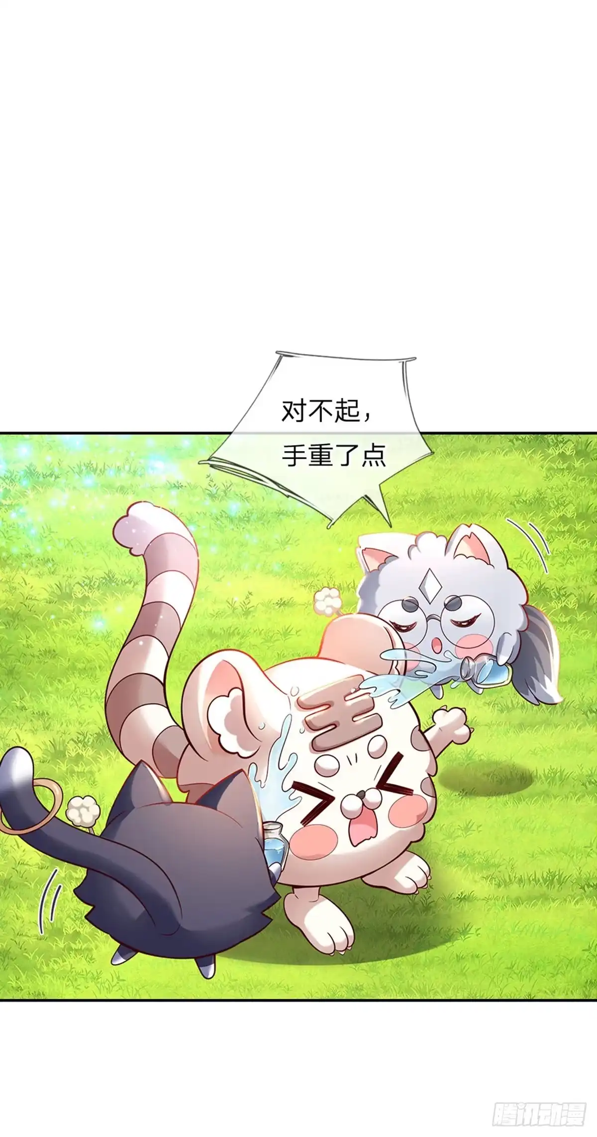 《拯救世界的话需要很多萌萌哒》第32话 世上最好的女孩 第28页