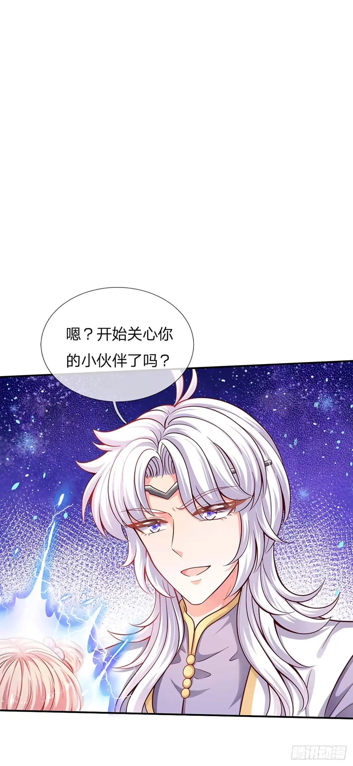 《拯救世界的话需要很多萌萌哒》第34话 你肿么肥四！ 第19页