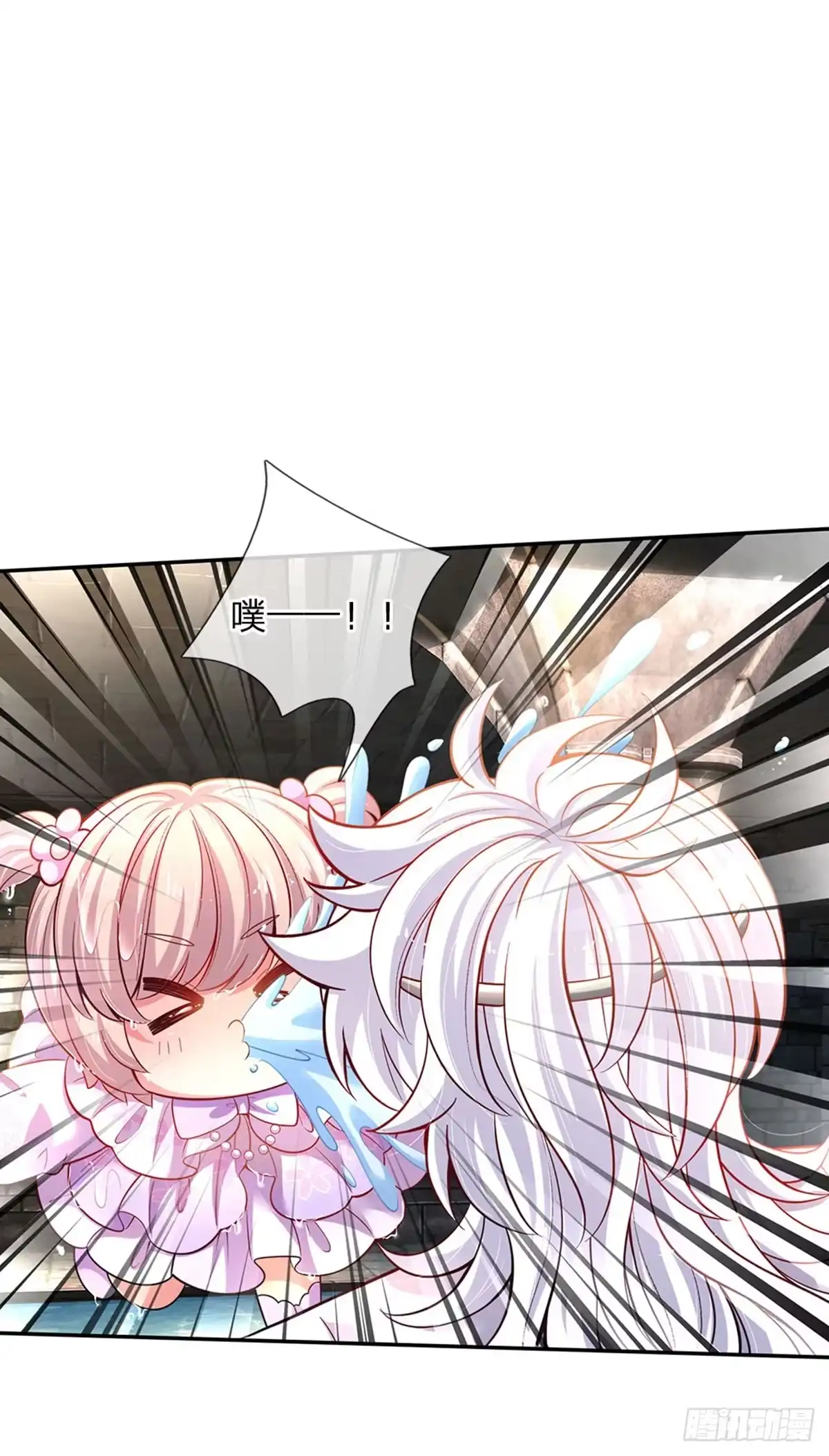 《拯救世界的话需要很多萌萌哒》第34话 你肿么肥四！ 第4页