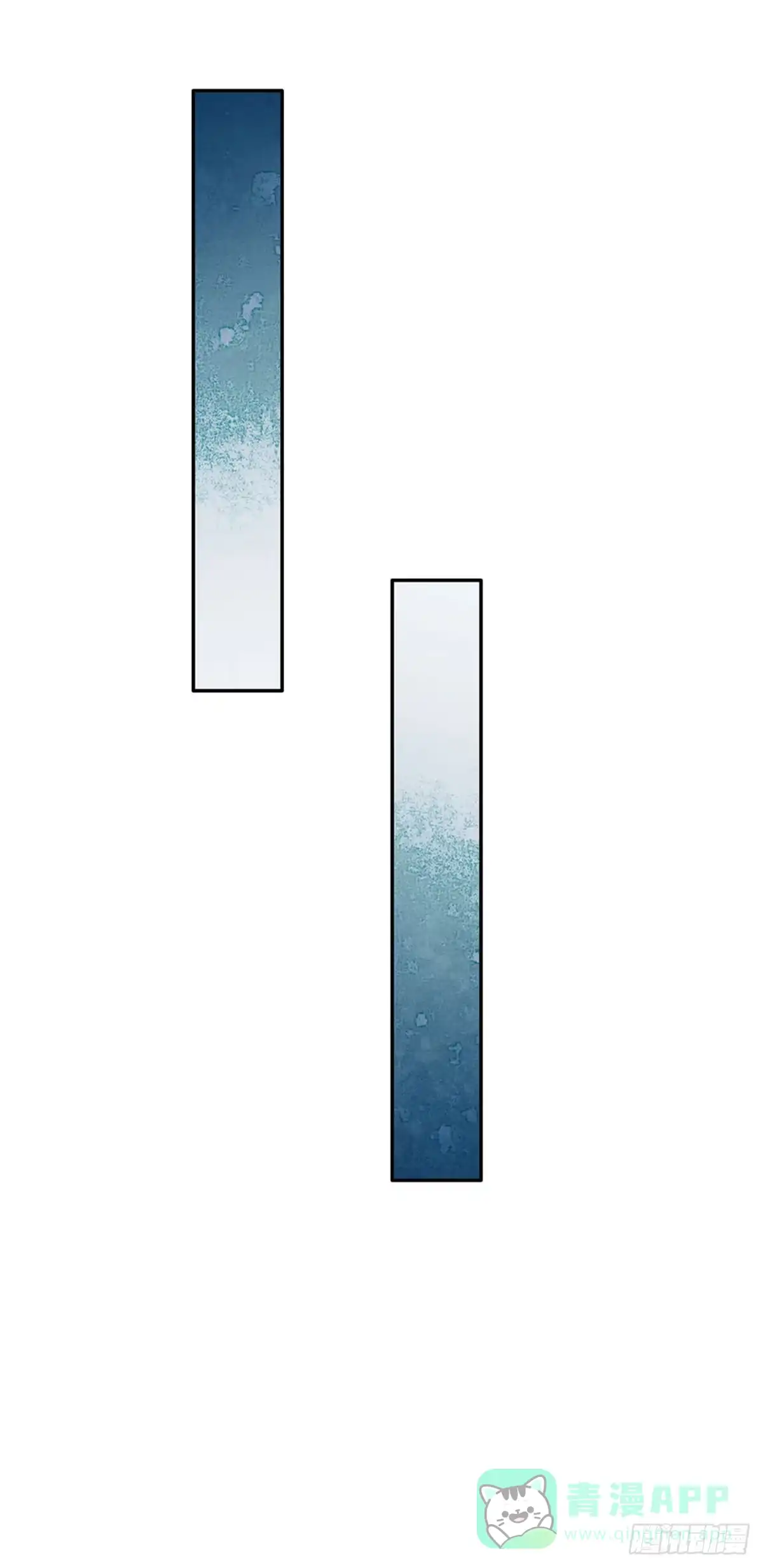 《拯救世界的话需要很多萌萌哒》第35话 友谊的小船 第26页