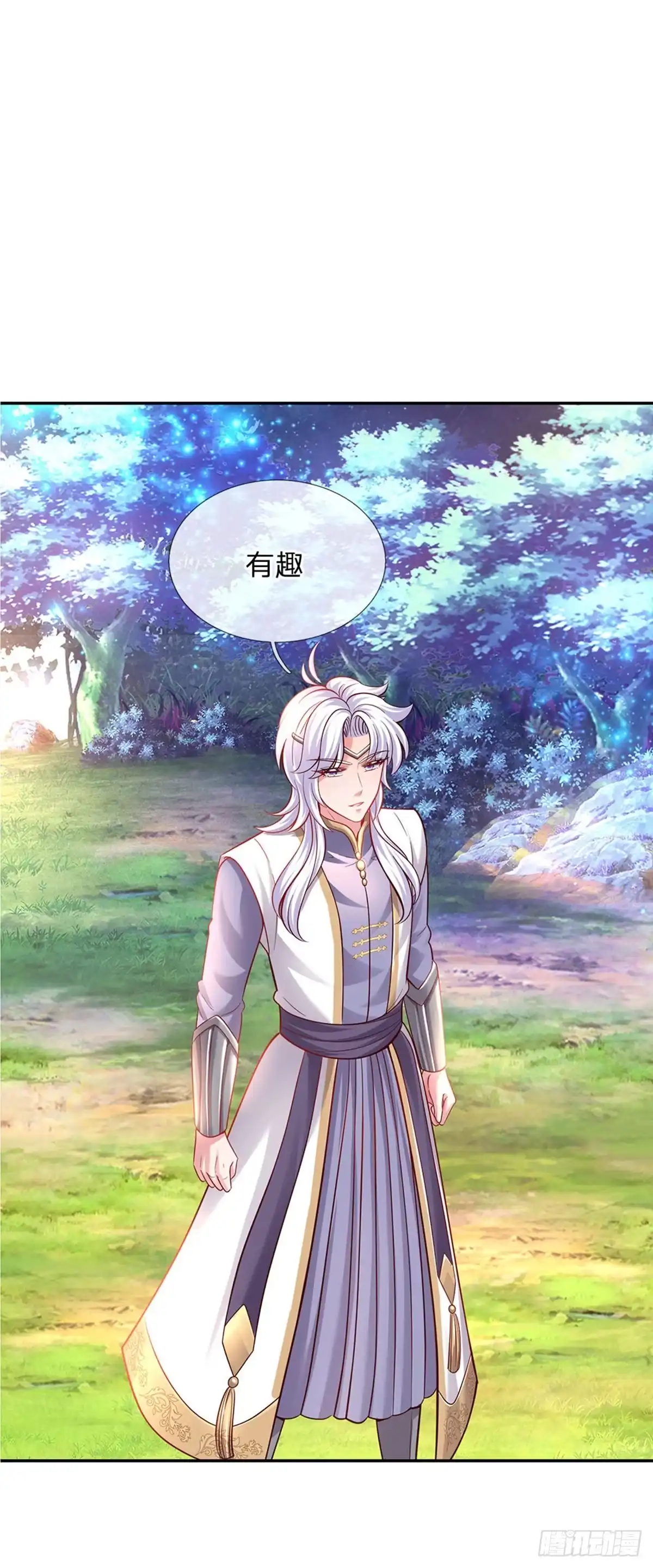 《拯救世界的话需要很多萌萌哒》第37话 有鲨鱼呀！ 第7页