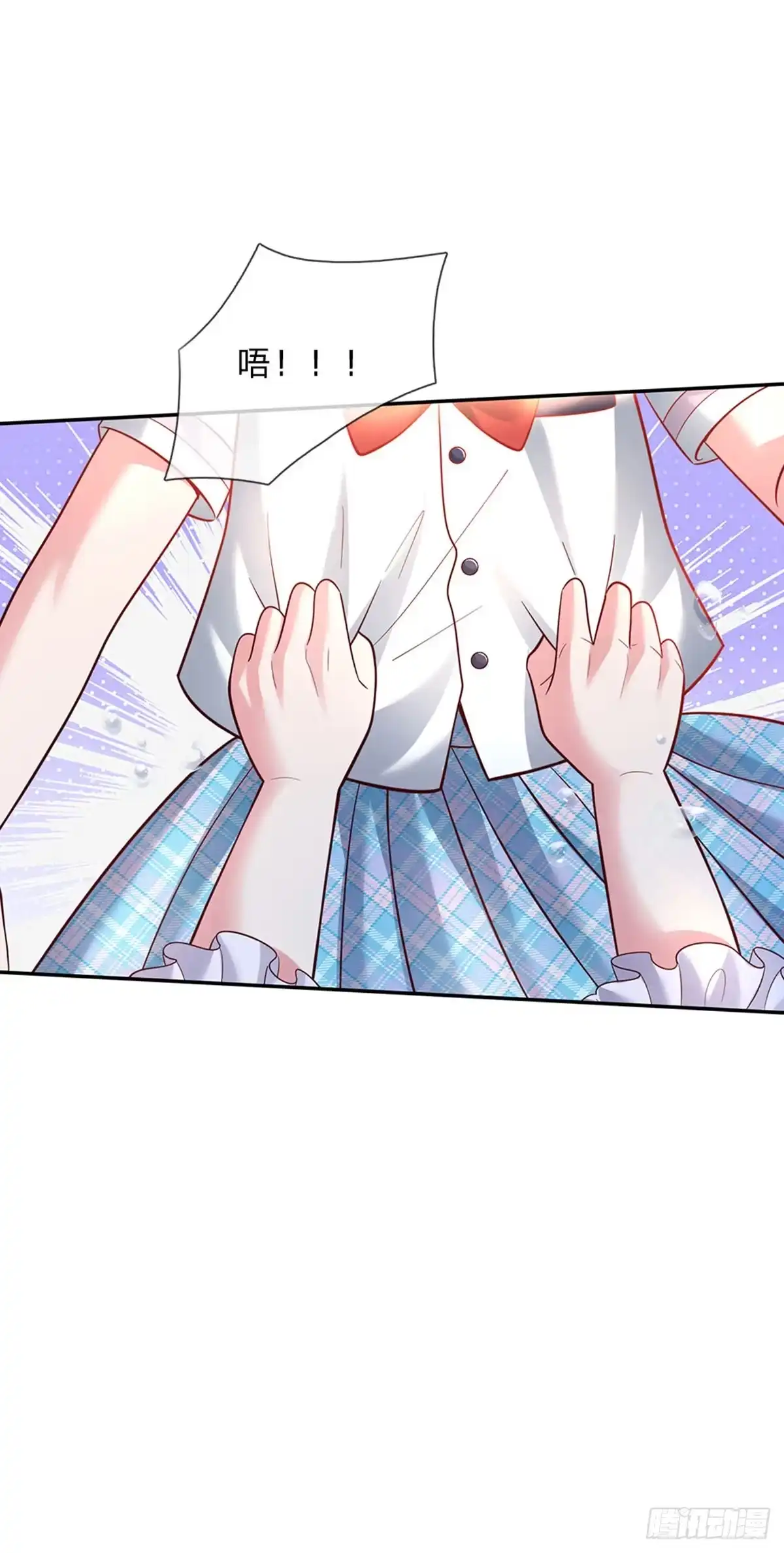 《拯救世界的话需要很多萌萌哒》第37话 有鲨鱼呀！ 第24页